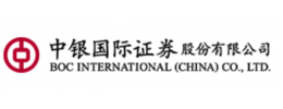 中银国际证券